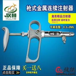 畜牧設(shè)備動態(tài) 養(yǎng)殖機械與配件的技術(shù)革新與市場觀察